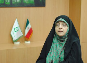  Massoumeh Ebtekar, the head of the Department of Environment 