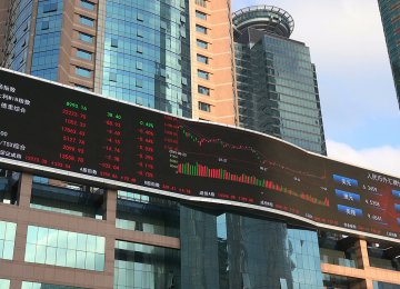 The electronic ticker board outside Shanghai Stock Exchange