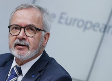 EIB Casts Doubt on European Plan to Salvage Nuclear Deal