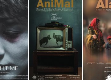 Posters of some participating films