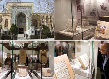 Malek National Library (top L) and Museum in Tehran views of the ‘Thousand Tales’ Hall