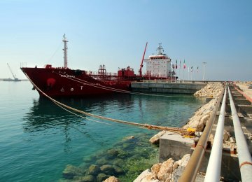 Rise in South Pars Condensate Exports