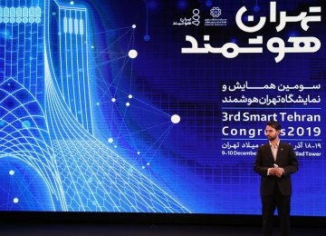 3rd Smart Tehran Congress Underway