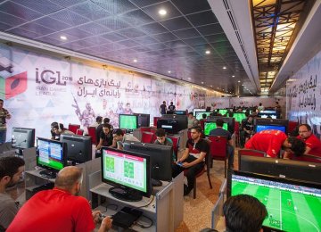 Int&#039;l Gaming Firms to Descend on Iran