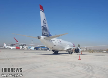 Norwegian Air's Boeing 737 Max made an emergency landing at Shiraz International Airport back in December 2018