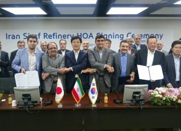 Iran Signs $3b Refinery Agreement With Asian Consortium