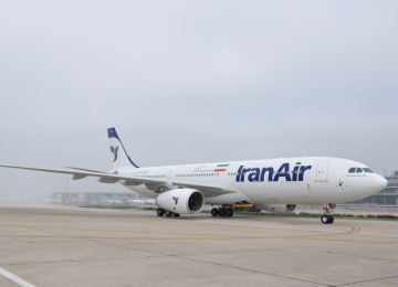 Iran Air to Resume Flights to Rome