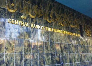 Central Bank of Iran Puts Three-Quarter Growth at 11.9%