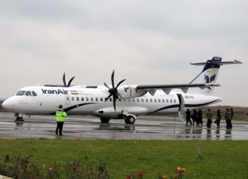 Iran Air&#039;s ATR Flight Reopens Airport After Five Years