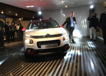 SAIPA Unveils Citroen C3 New Model in Tehran Bash