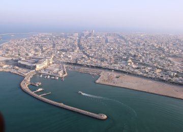 Qeshm Island Starts Construction of Marine Industries Tech Tower 