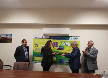 Bulgarian Company Plans Solar Investment in Iran