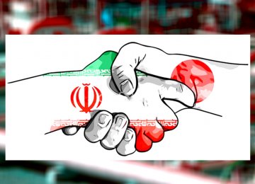 Iran-Japan Investment Treaty to Take Effect on April 26