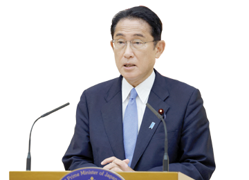 Japan PM Kishida Reshuffles Cabinet