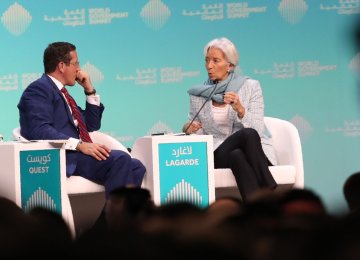 IMF’s Christine Lagarde: Oil Exporters Have Not Fully  Recovered From 2014 Shock