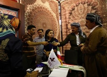 An Iranian trade fair was held in the capital of Kurdistan Region, Erbil (File Photo)