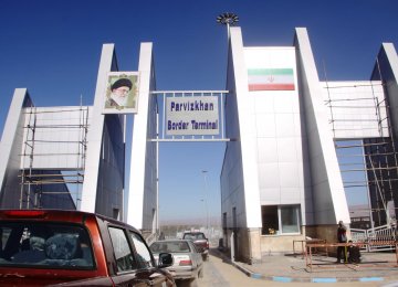 All Border Posts With Iraqi Kurdistan Open