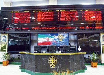 Germans constitute a considerable segment of foreign investors in Iran’s securities market.
