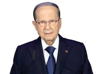 President Aoun Leaves Office as Lebanon's Crisis Worsens