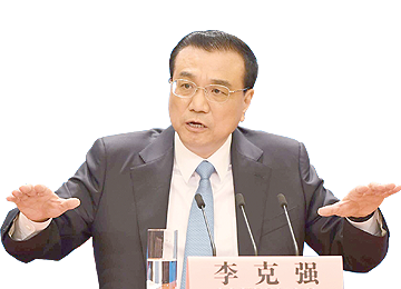 Li’s Robust Support  for Market Entities