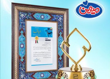 Mihan Food Group Named Tehran&#039;s Top Production Unit 