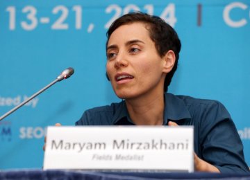 Maryam Mirzakhani Passes Away