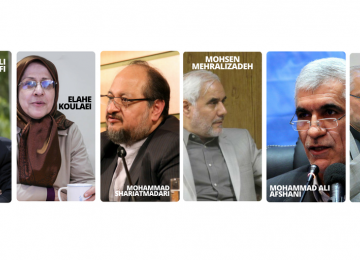 Tehran&#039;s Mayoralty: New Names, Old Challenges  