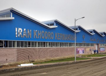 Iran Khodro Production Comes to Kermanshah