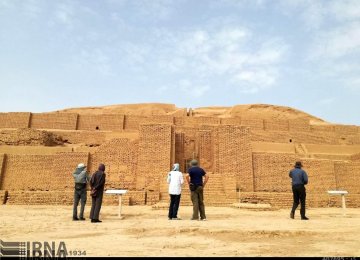 Iran World Heritage Sites: Ziggurat of Chogha Zanbil