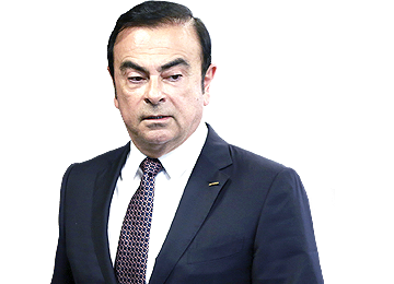 Nissan Shares Down 30% Since Ghosn&#039;s Arrest 