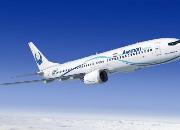 Iran Aseman Airline Plans IPO 