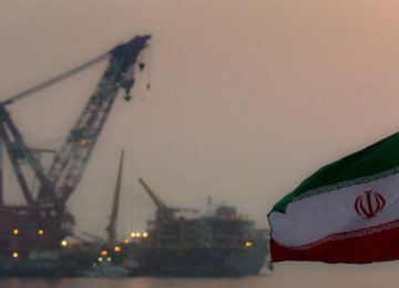 Iran Gov&#039;t Highlights Firm Oil and Gas Industriy in 1st Major Report
