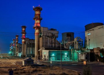 Italian Firm to Build 910MW Power Station in Iran