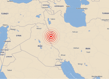 A 7.3-magnitude earthquake shook the western province of Kermanshah