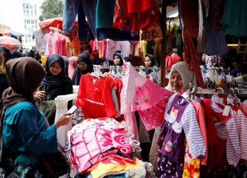 Indonesia Reports Strong GDP Figures