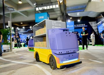 Alibaba Launches Delivery Robot