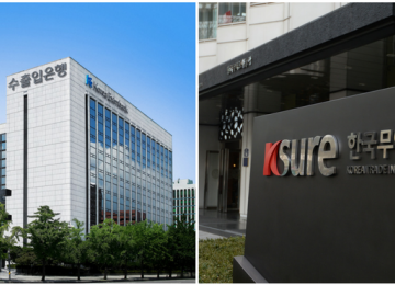 Export–Import Bank of Korea (KEXIM) and Korea Trade Insurance Corporation (K-SURE) will provide $13b credit for Iran projects