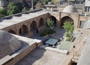 Funds for Mahabad Heritage