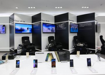 Samsung Says Committed to Iran Market