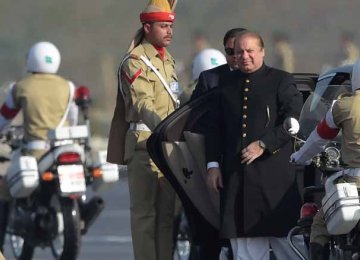 Pakistani PM Must Appear Before New Investigative Team