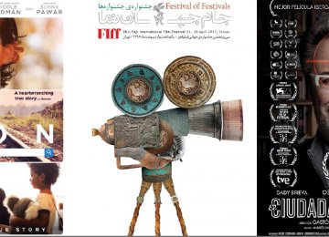 Posters of ‘Lion’ (L), FIFF’s Festival of Festivals (C) and ‘The Distinguished Citizen’