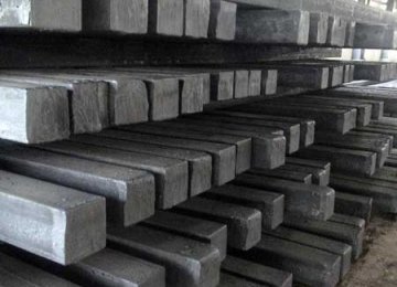 Iran Cuts Import Duties on Steel Products