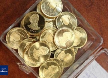 Centralized Gold Coin Trade Platform Planned as Prices Hit Fresh Highs 