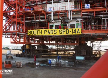 Iran&#039;s South Pars Gas Field Ph.14 Coming to Production