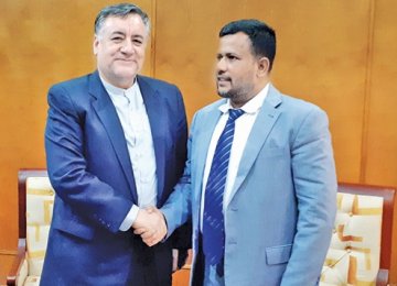 Iran Invites Sri Lanka for Economic Commission in August