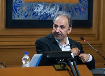 Tehran Mayor Mohammad Ali Najafi