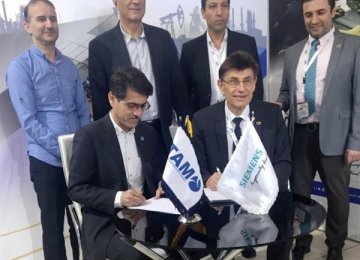 Siemens, TAM Iran Khodro Sign Agreement