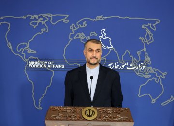 Tehran Prepares Response to EU Proposal on JCPOA Revival 