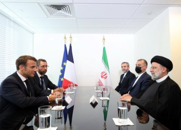 Iranian, French Presidents Meet in New York