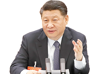 Xi Says Economy Can Double as China Lays Out Ambitious Plans